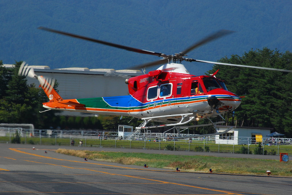 最悪な結果に 長野県防災ヘリ墜落 9人全員の死亡確認 新木場さんのヘリコプターでどうでしょう2021 怒れ 蒼い稲妻 最悪な結果に 長野県防災ヘリ墜落 9人全員の死亡確認 新木場さんのヘリコプターでどうでしょう2021 怒れ 蒼い稲妻