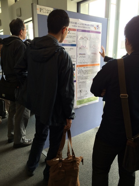 写真 2014-05-22 11 59 48