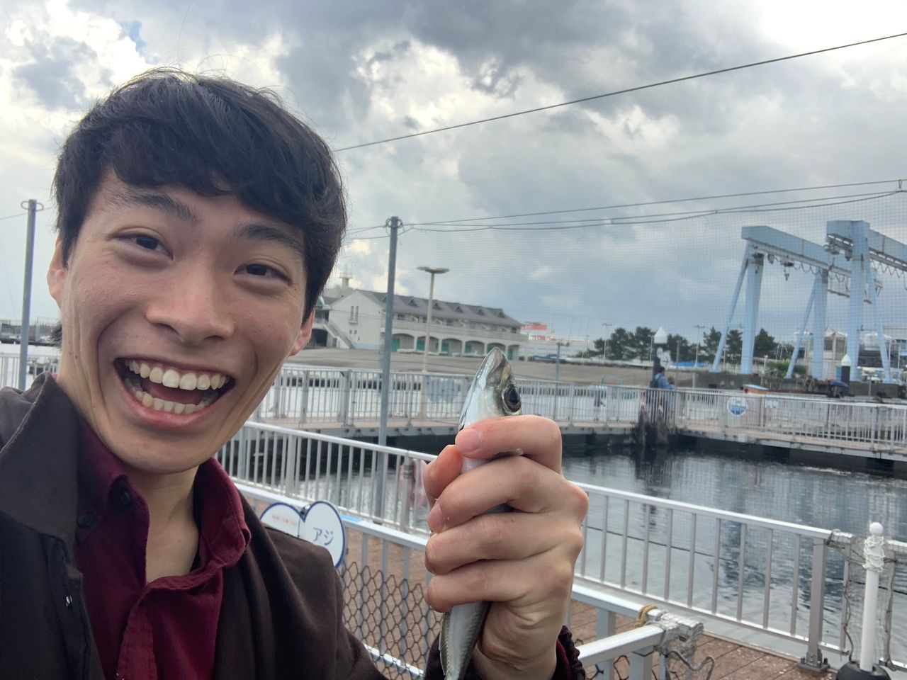 魚釣りでハプニング 八景島シーパラダイス By がりょー かぜ便り Team Sora 魚釣りでハプニング 八景島シーパラダイス By がりょー かぜ便り Team Sora