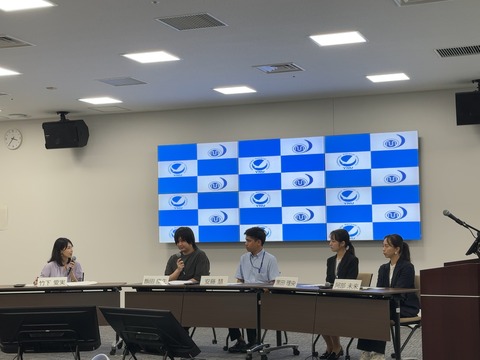 インタビュー