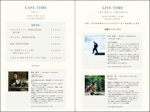 Fotor_14748184387488