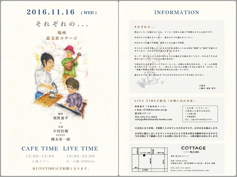 Fotor_147481840209473