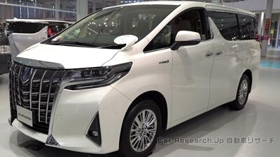 alphard001s