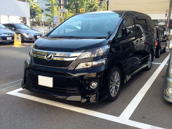 5Z-GOLDEN_EYES_II-_(GGH20W)_front