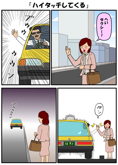 耐え子_830縦長_0005