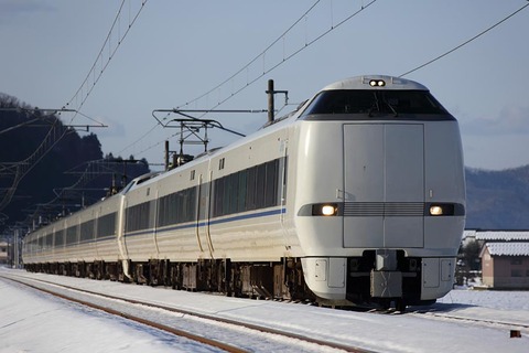 4026M