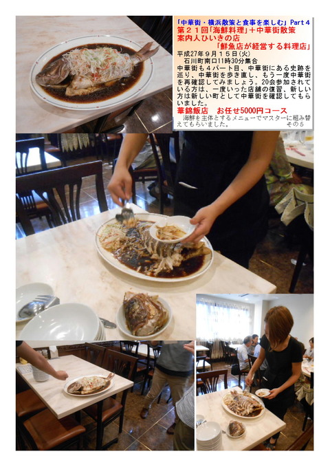 2c11250151e0b4c79ede848c98658a87