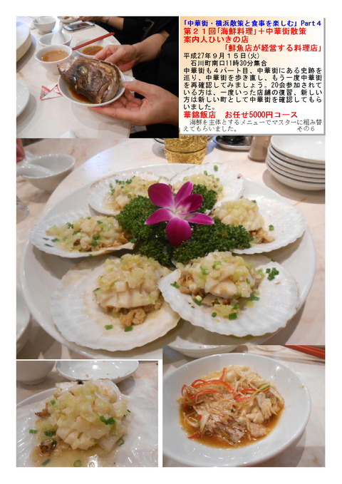 f42cfae3f4d04ea26d9443f49a515a71