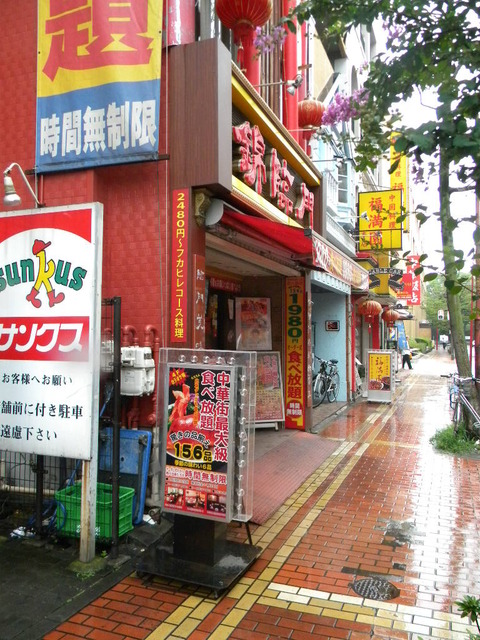 89741162ee55189a585ef7c0a4b1128d