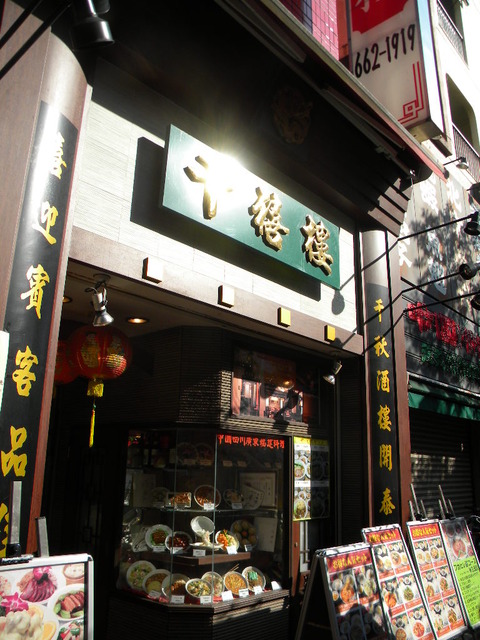 5946edd37a49680761dd1e97614ac1d7