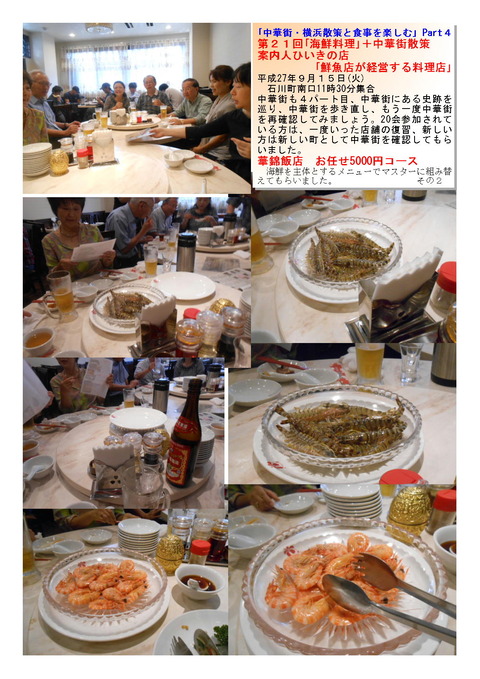 d1cb50ecb08a0db40aad414863e0e83c