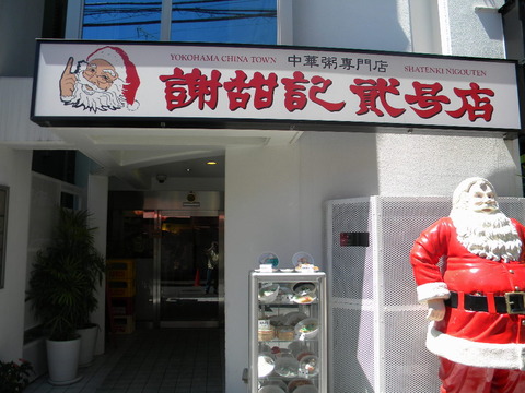 f21e67f696ebbb1c2b0337f39738f238