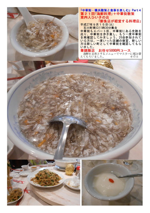 57607b2503530ea239b49880cb2da050