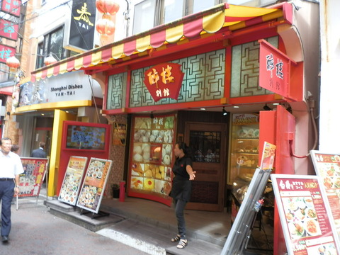 b3c6686206aa61910bcfd32978623a34