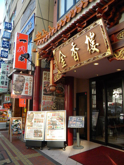 00051d08eea9a0c94ed3df63c9e9c38b