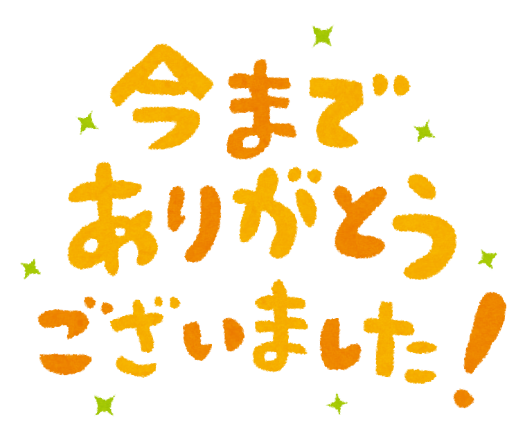 邦画スピリット 邦画スピリット