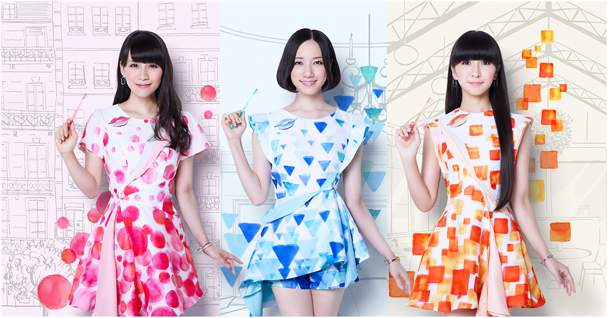 Perfume マイナー チューン Sosegon魂 Perfume マイナー チューン Sosegon魂