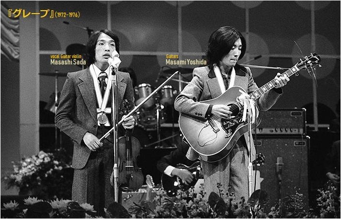 オレンジ・シティの朝/吉田政美」 : SOSEGON魂