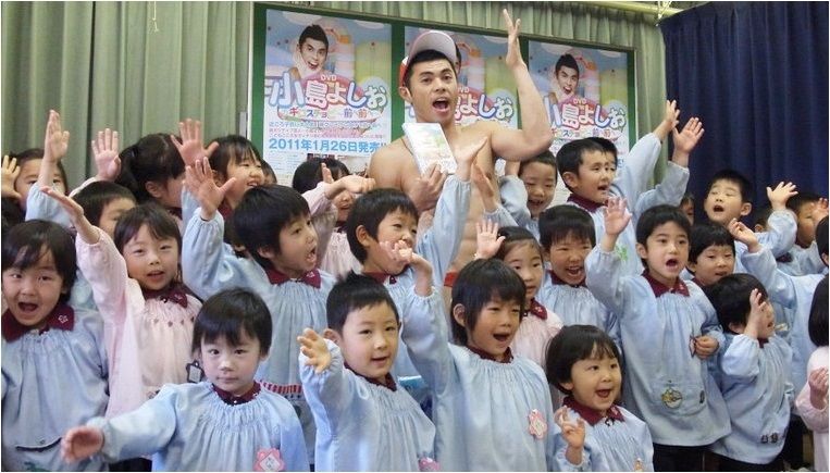 クローズ アップ 小島よしお Sosegon魂
