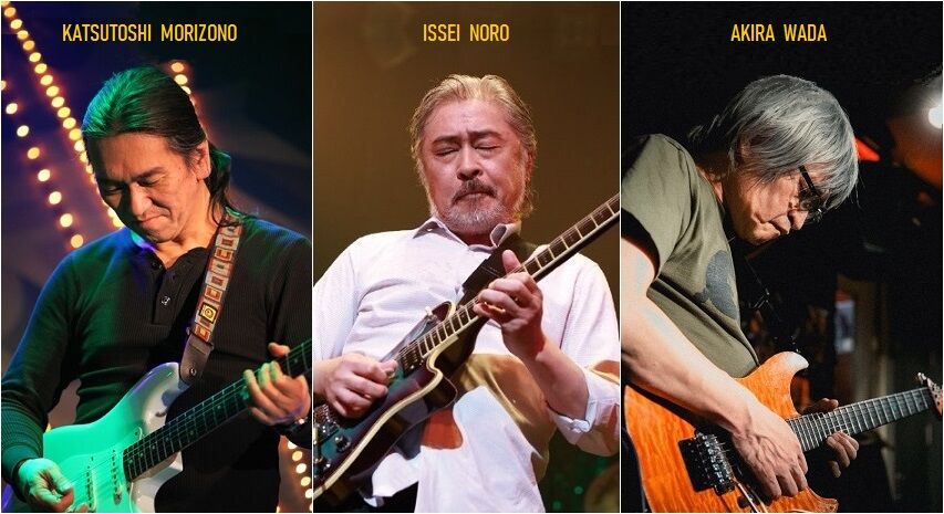 SURPRISE！CASIOPEA feat. 和田アキラ・森園勝敏」 : SOSEGON魂