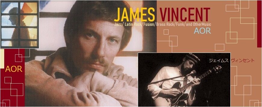 James Vincent Top (4)