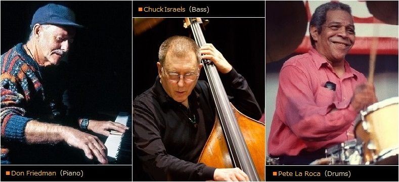 Sosegon魂 音楽ージャズ フュージョン