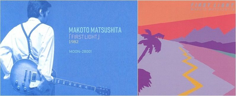 My Best 3 ベース パフォーマンス Sosegon魂 My Best 3 ベース パフォーマンス Sosegon魂