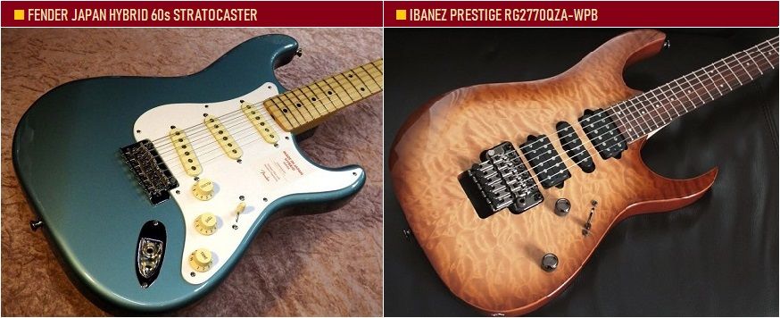 ギター博士のグレイト スキル Sosegon魂