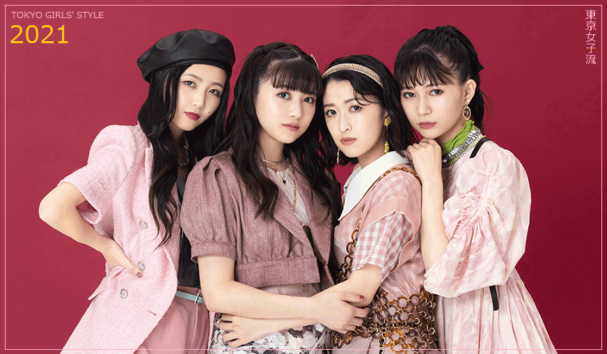 東京女子流の 10 と 12 そして 21 Sosegon魂
