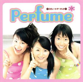 Perfume 中学３年生 Sosegon魂