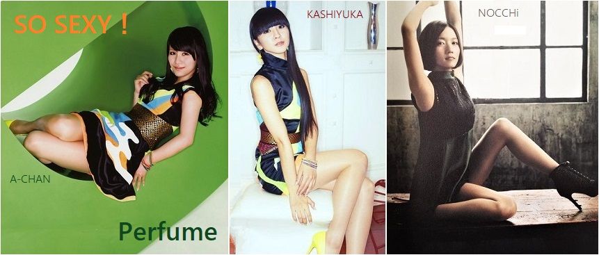 Perfume So Sexy Sosegon魂
