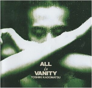 ALL IS VANITY/角松敏生」 : SOSEGON魂