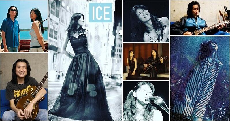 哀しくて美しいサウンド；ICE」 : SOSEGON魂