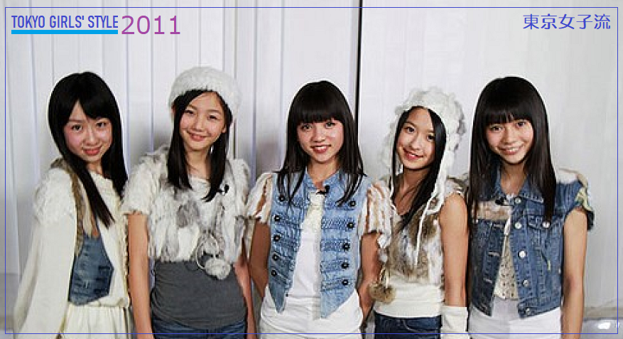 東京女子流の 10 と 12 そして 21 Sosegon魂