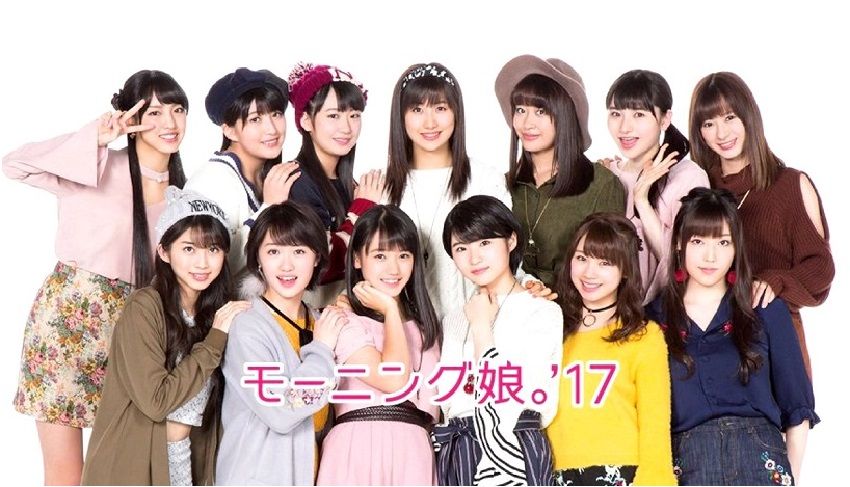 クローズ アップ 飯窪春菜 モーニング娘 17 Sosegon魂