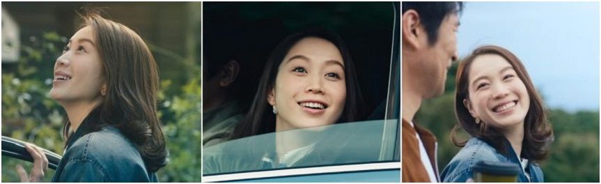 クローズ アップ キタキ マユ 3 Sosegon魂 クローズ アップ キタキ マユ 3 Sosegon魂