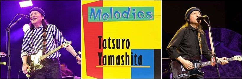 二宮 愛の Jody がすげぇ Sosegon魂