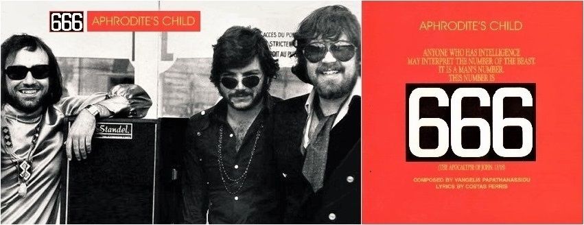 SOSEGON魂                SOSEGON