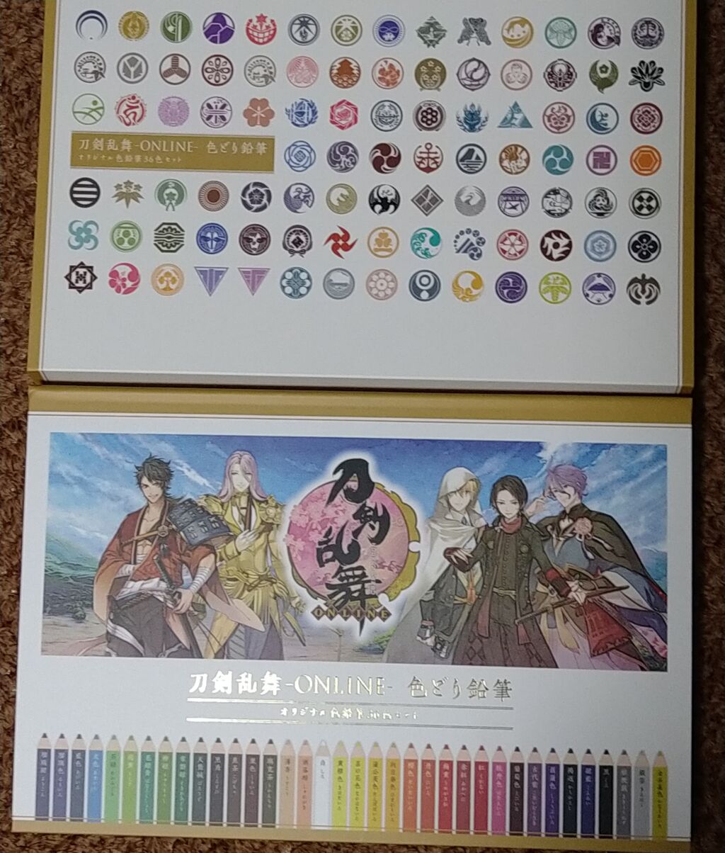 次世代whfのが届いたよ 風白狼日記 次世代whfのが届いたよ 風白狼日記