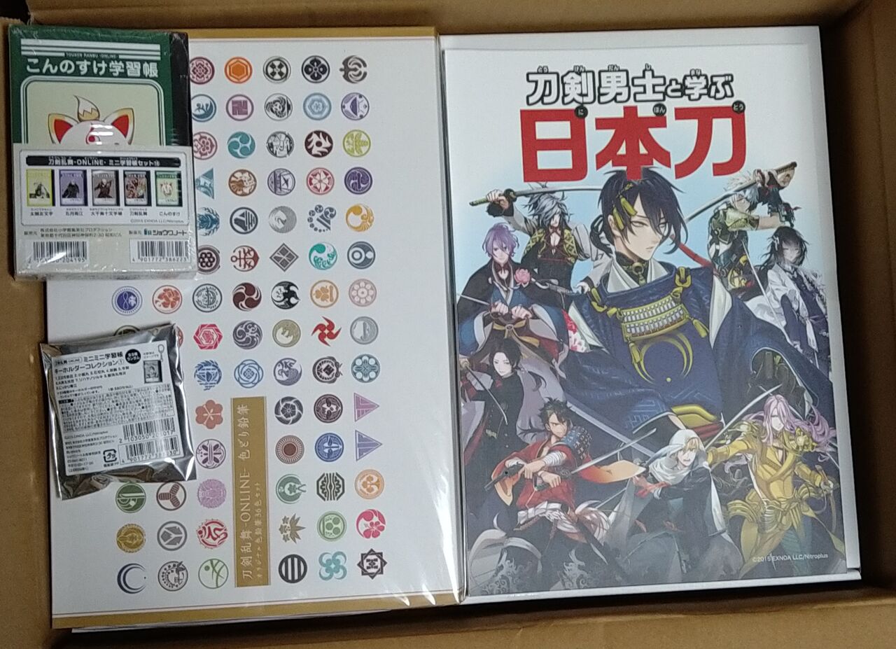 次世代whfのが届いたよ 風白狼日記 次世代whfのが届いたよ 風白狼日記