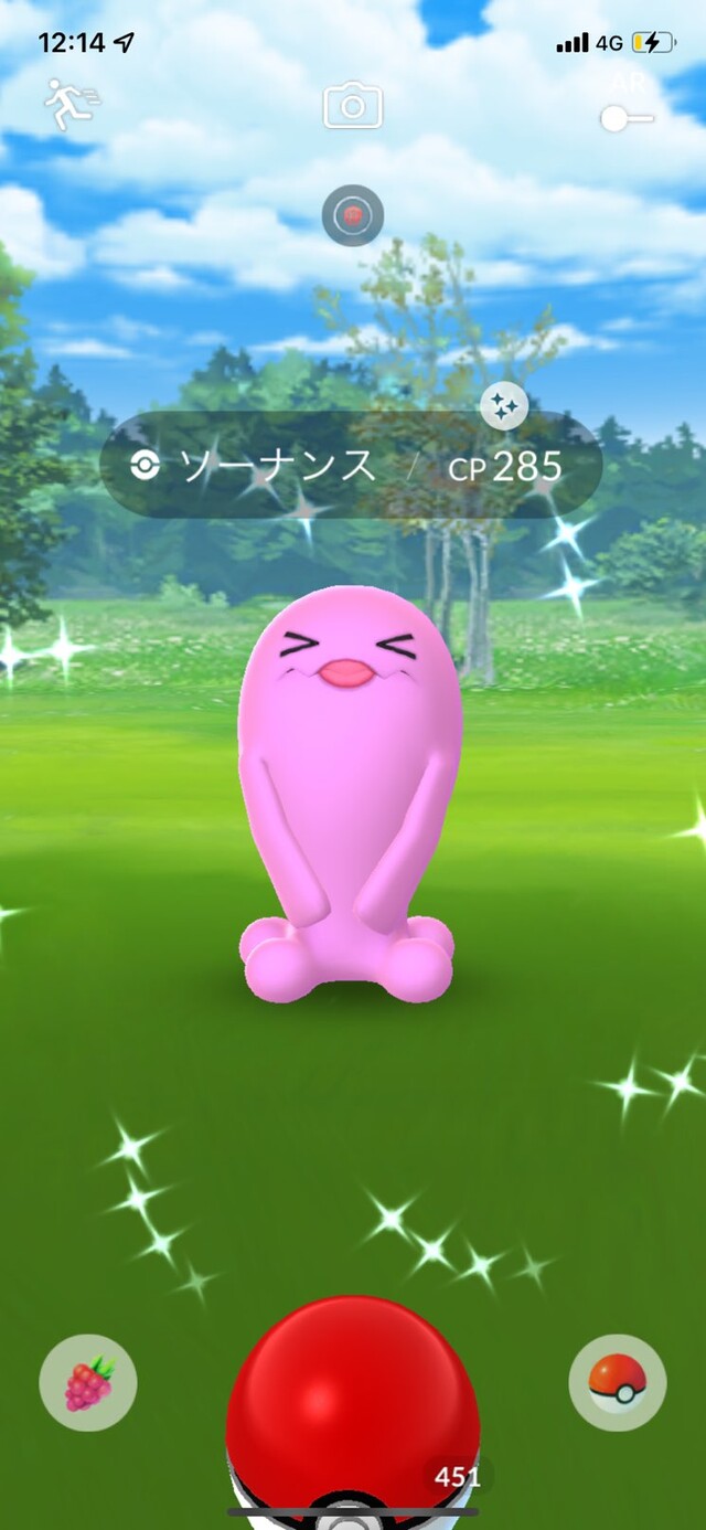 ポケモンgoジョウトツアー なかなか鬼畜が人それぞれ 一念発起 ともに前へ 東北 単身赴任親父の独り言