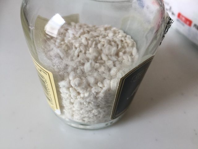 かんずりを作ってみる 昨年の残った麹を仕込んで一味唐辛子を投入 Effort 0 ー 勤務時間に研究出来ないノマドリサーチャーのblog かんずりを作ってみる 昨年の残った麹を仕込んで一味唐辛子を投入 Effort 0 ー 勤務時間に研究出来ないノマドリサーチャーのblog