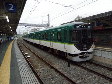 PA011244