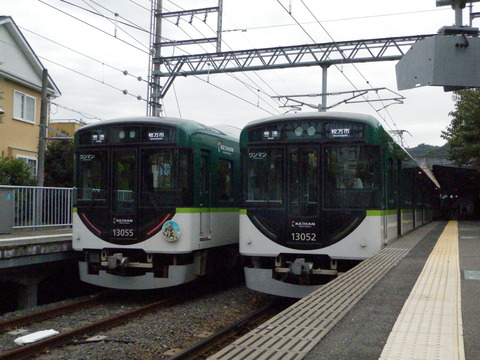 PA011252