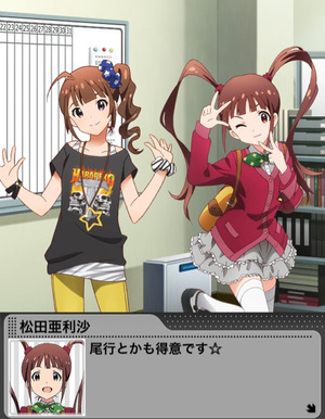 2014-11-08-00-06-23