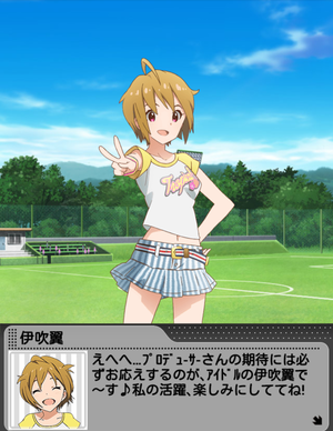 わたし、MVP目指しま~す♪_16