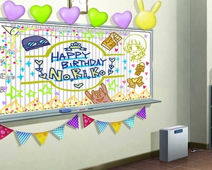 whiteboard