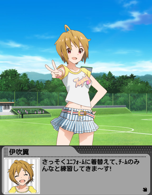 わたし、MVP目指しま~す♪_13