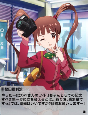 2015-04-01-12-18-33