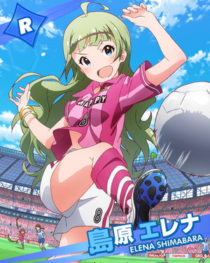 ファンタジスタ 島原エレナ